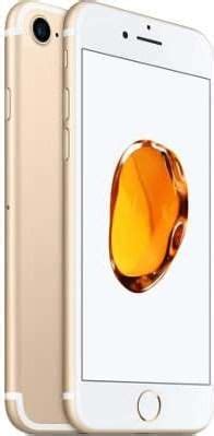 price iphone 7s|iphone 7s price in india.